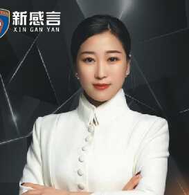 靳满满