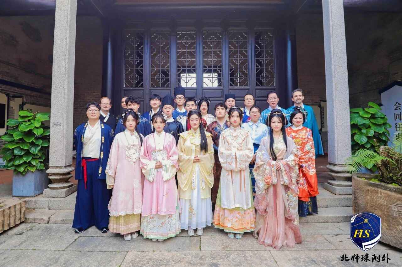 国际部丨2024大任始承· 成人礼