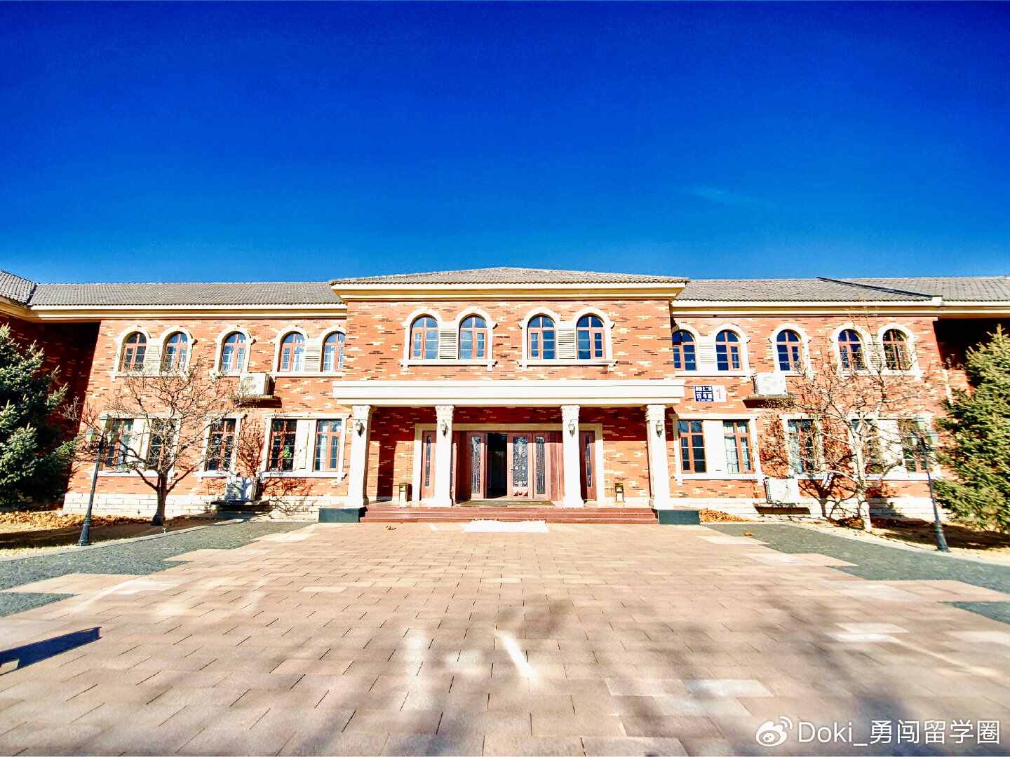 既想上国际学校，又想尝试OSSD课程，到底该选哪家？