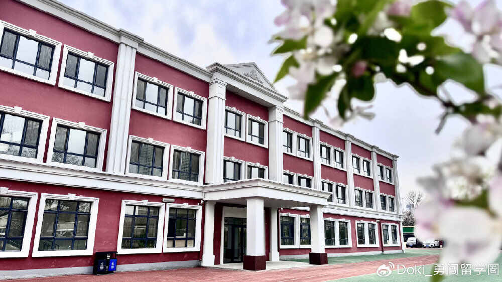 天津国际学校选哪家？奥宇哈珀OSSD顶呱呱！