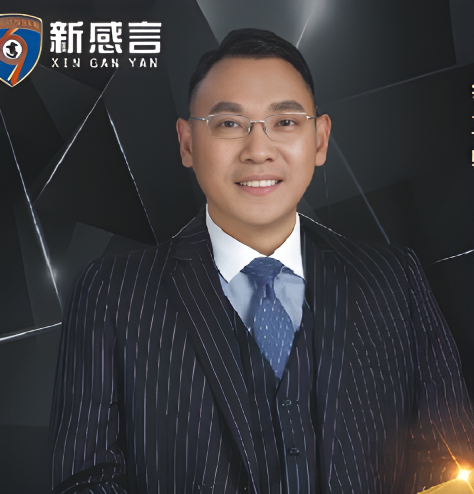 周新曜