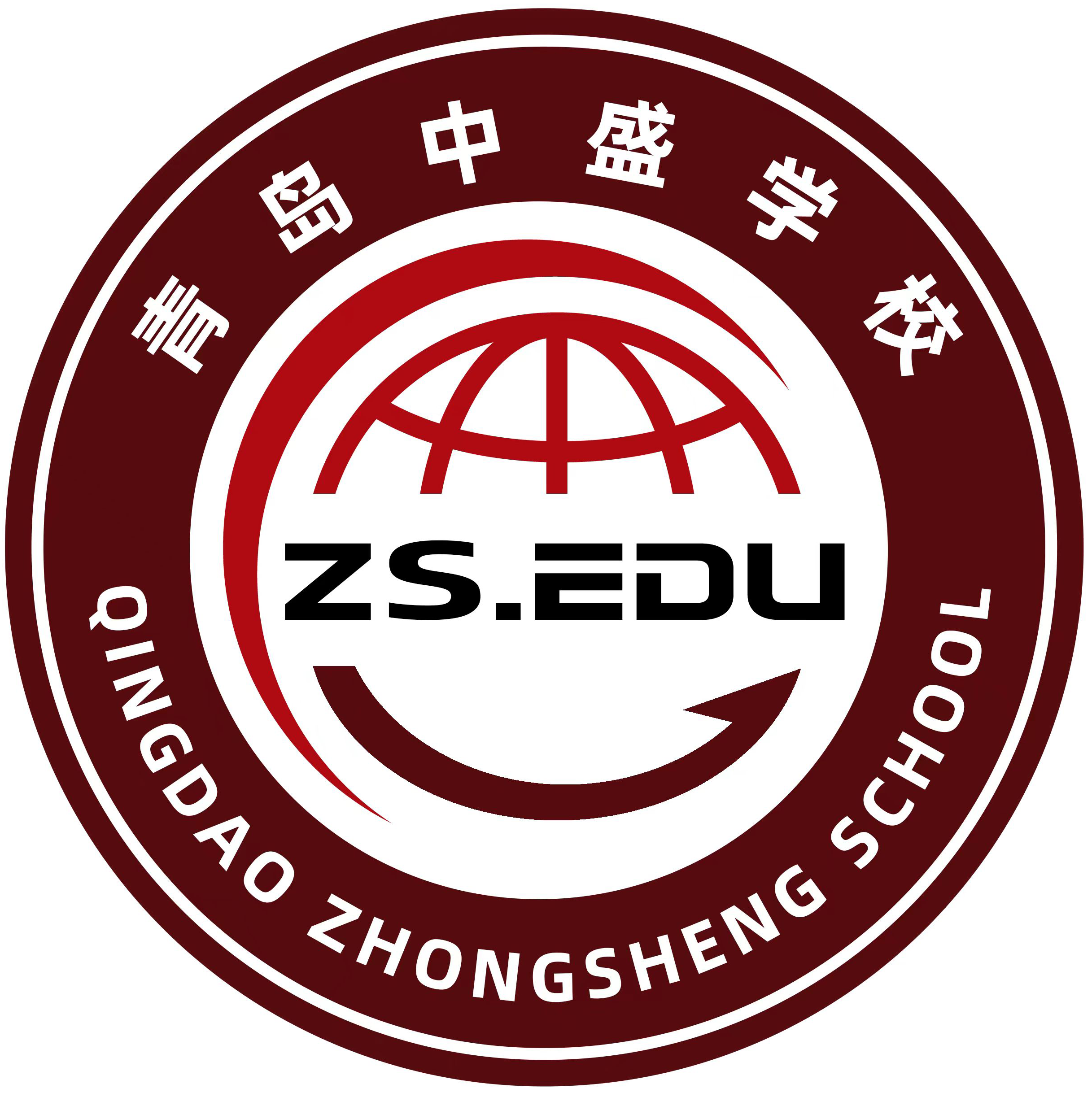中盛技工