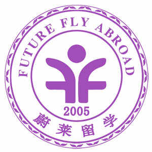 四川蔚莱留学