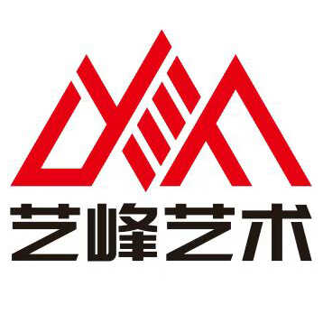 艺峰艺术学校