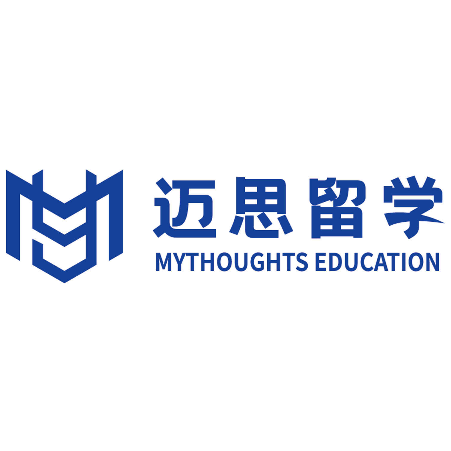 宁波迈思留学