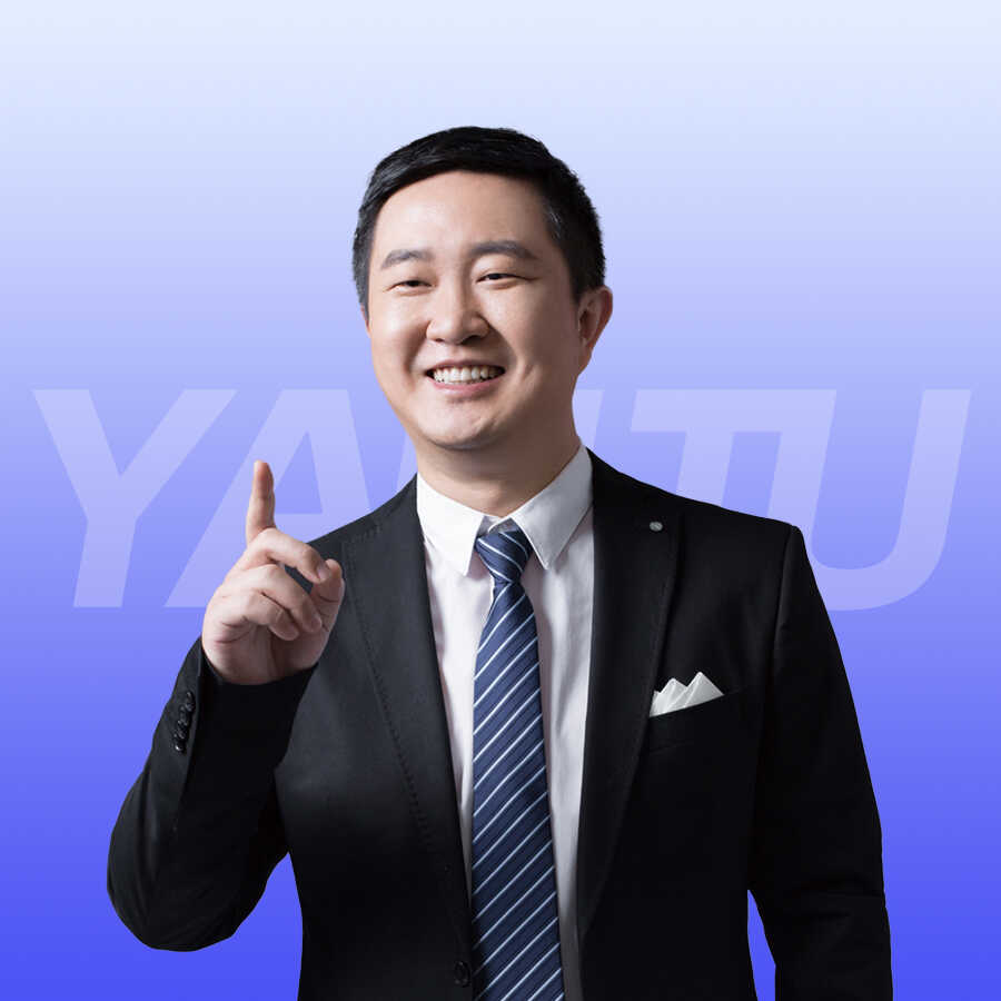 徐涛