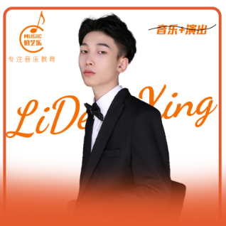 李登兴