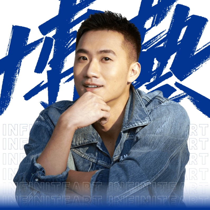 黄淏楠