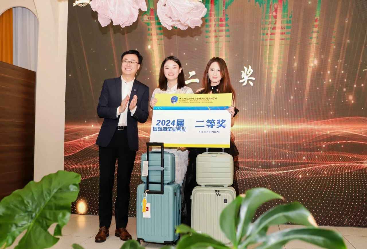 微信图片_20241025115913.jpg