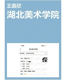 微信图片_20241031173940.jpg