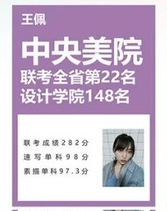 微信图片_20241031173933.jpg