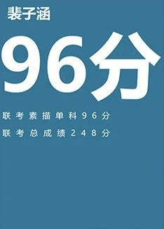 微信图片_20241031173936.jpg