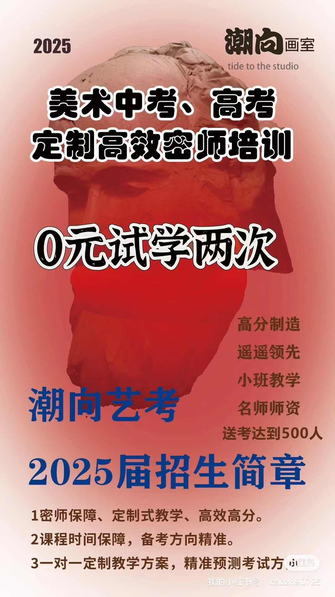 微信图片_20241031160820.jpg