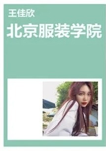 微信图片_20241031173925.jpg