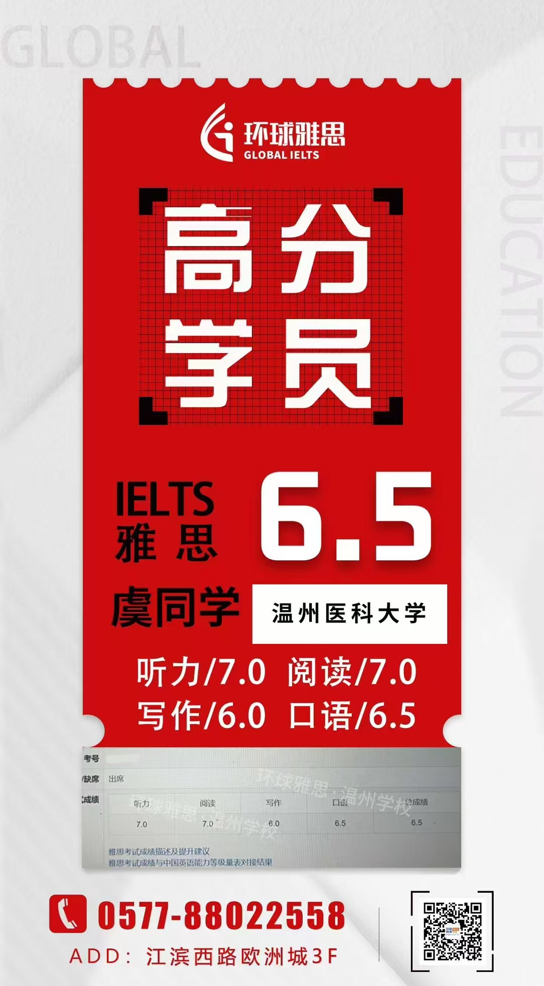 微信图片_20241116162955.jpg