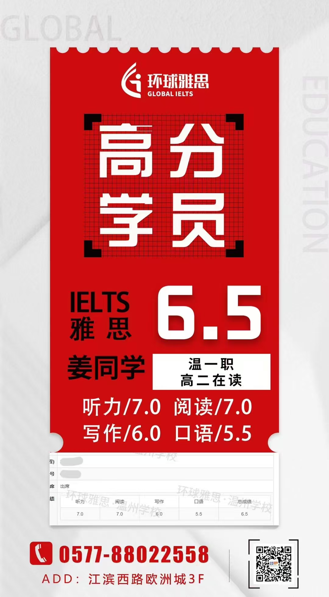 微信图片_20241116162947.jpg