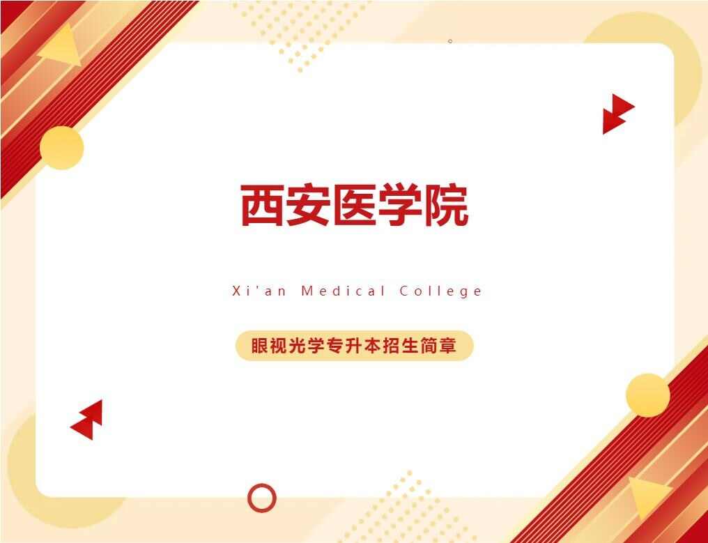 微信截图_20241128112051.jpg
