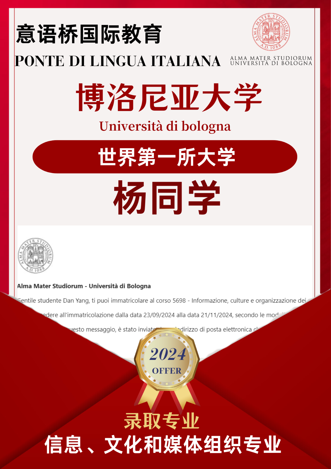 微信图片_20241204142406.png