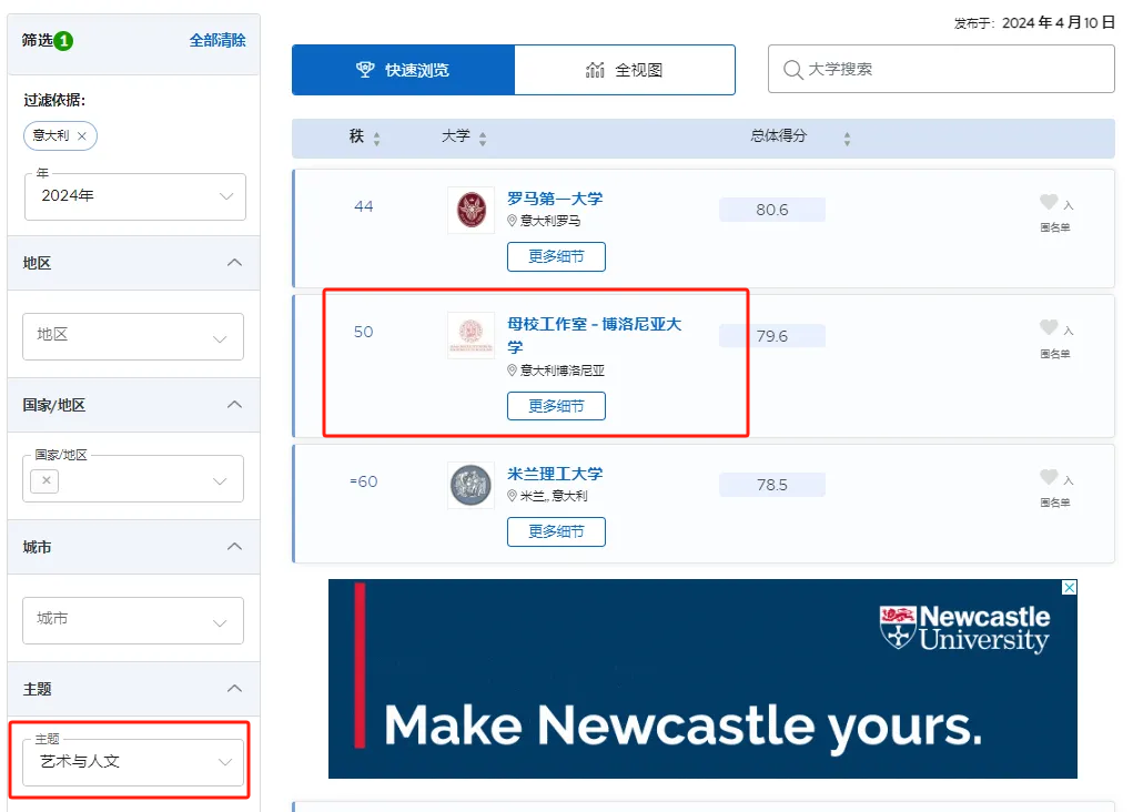 微信图片_20241204142436.png