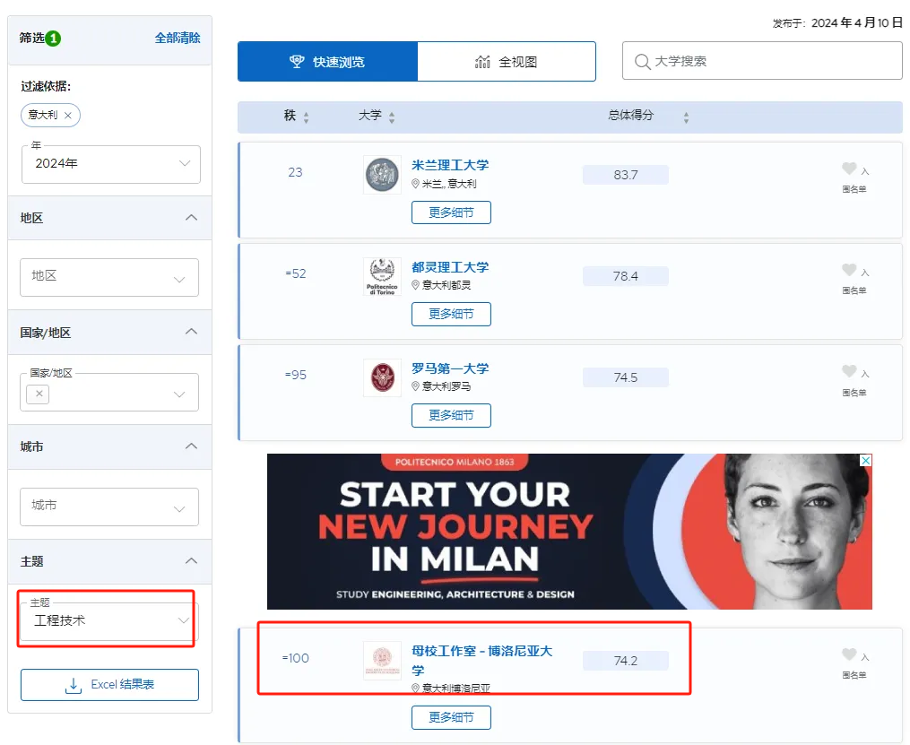 微信图片_20241204142445.png