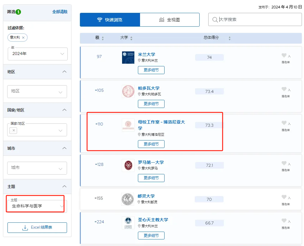 微信图片_20241204155732.png