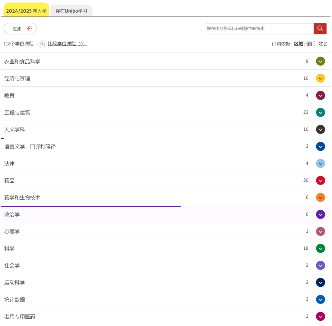 微信图片_20241204155739.png