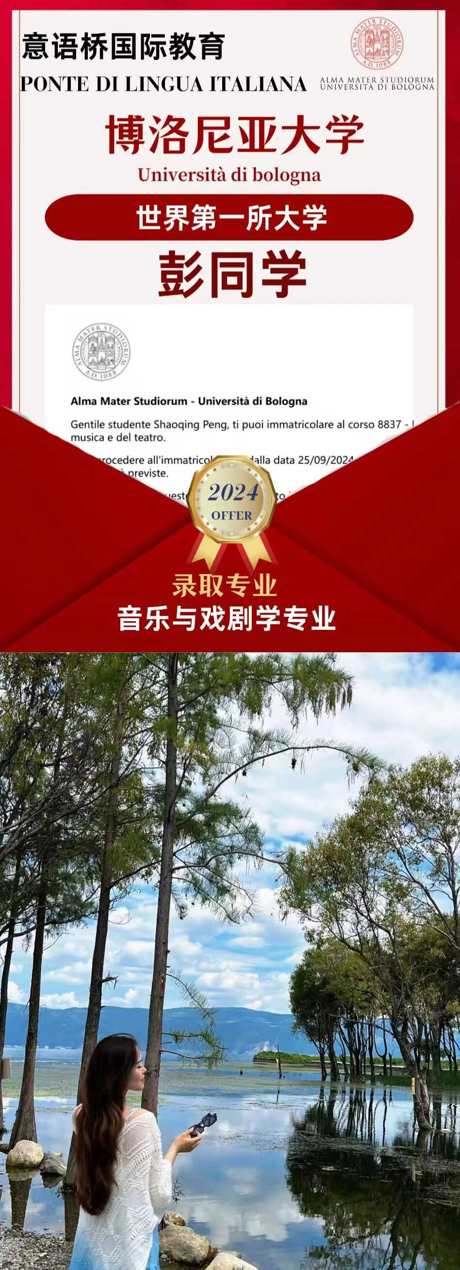 微信图片_20241204155658.jpg