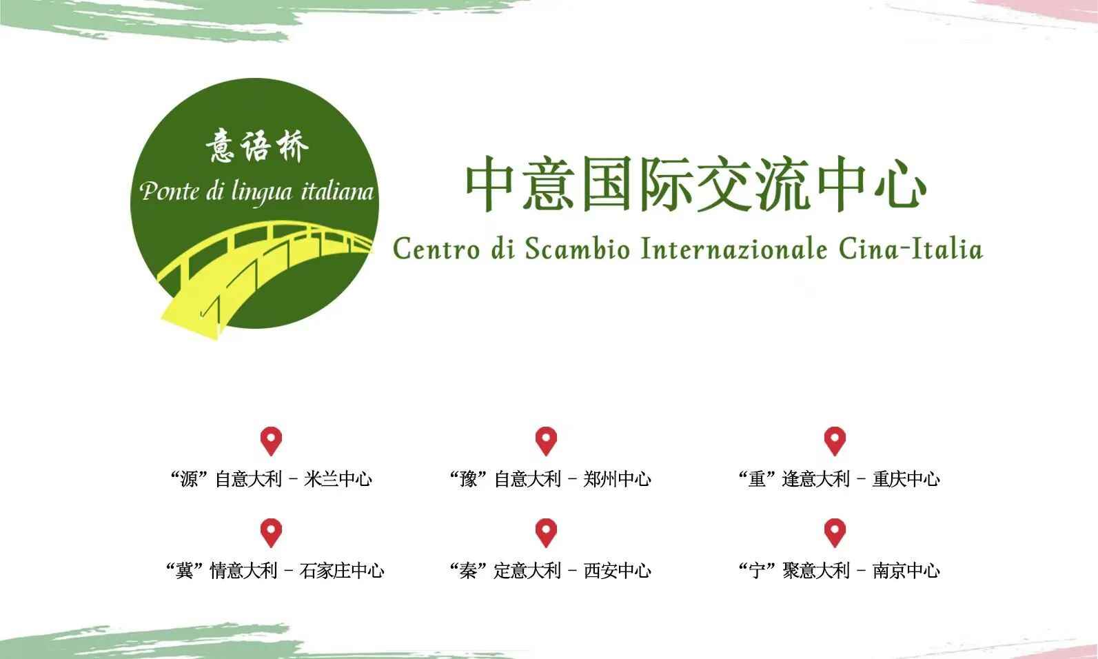 微信图片_20241204142507.jpg
