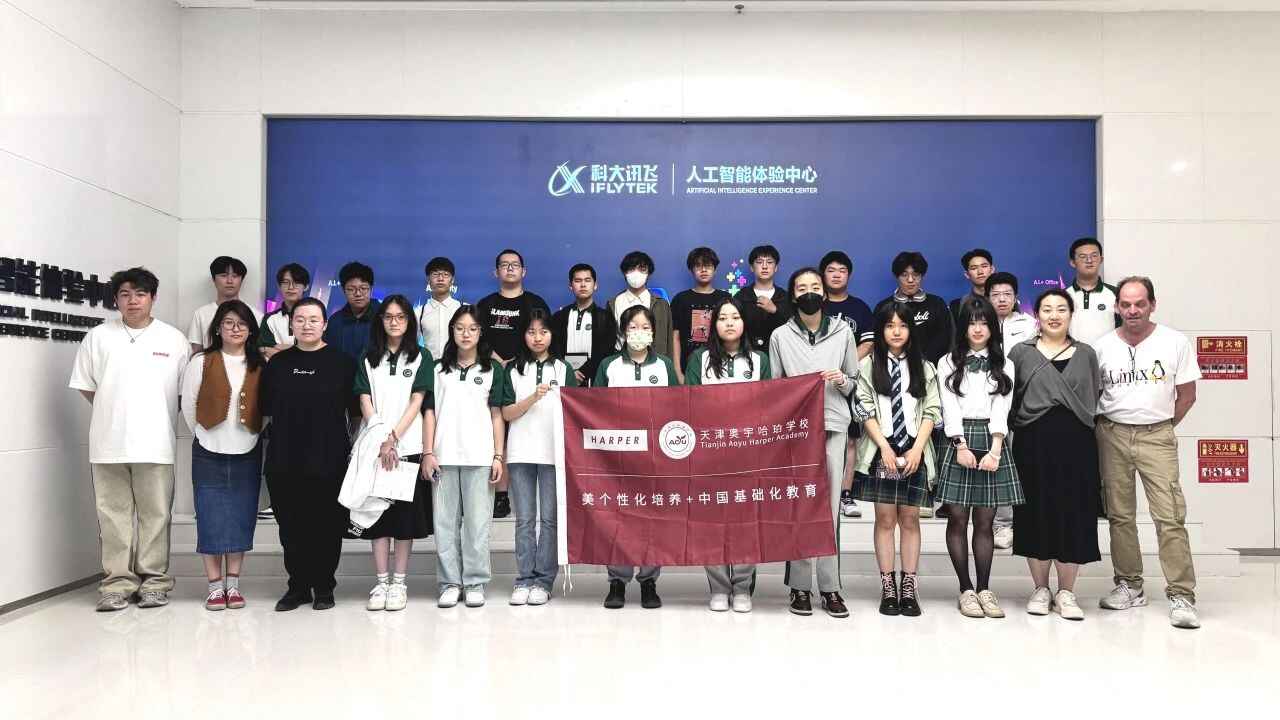 微信图片_20241212093625.jpg