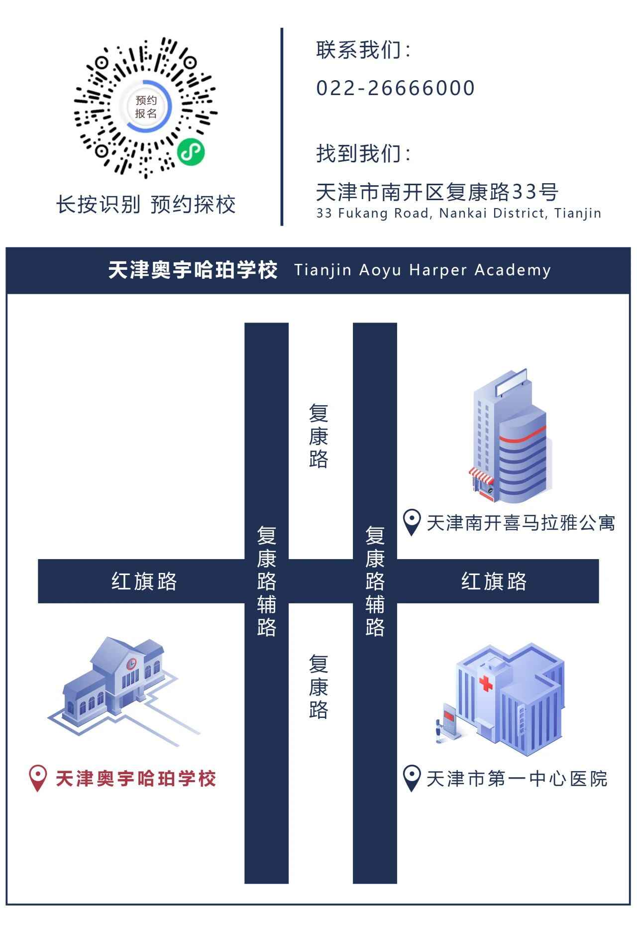 微信图片_20241212093642.jpg
