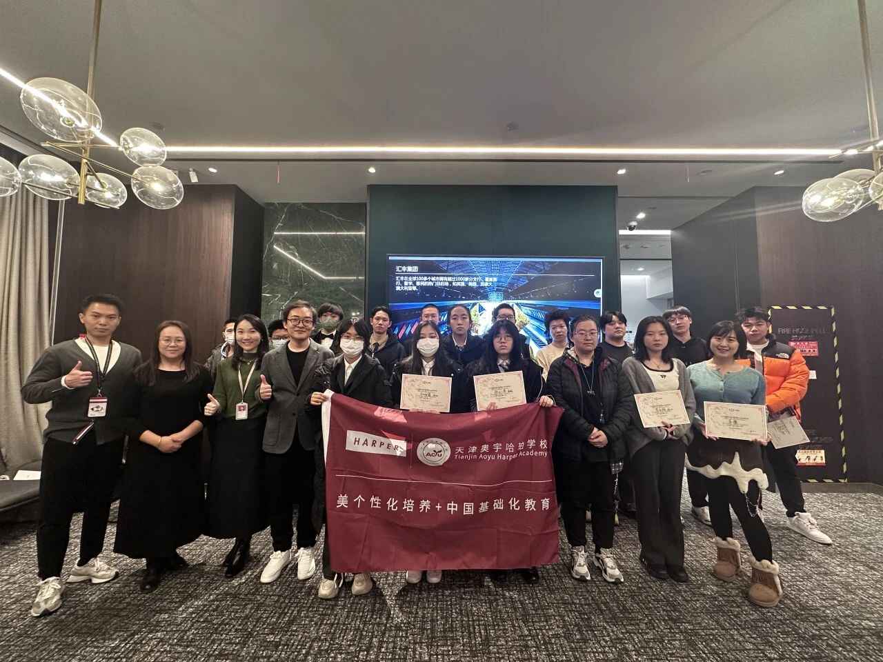 微信图片_20241212093628.jpg