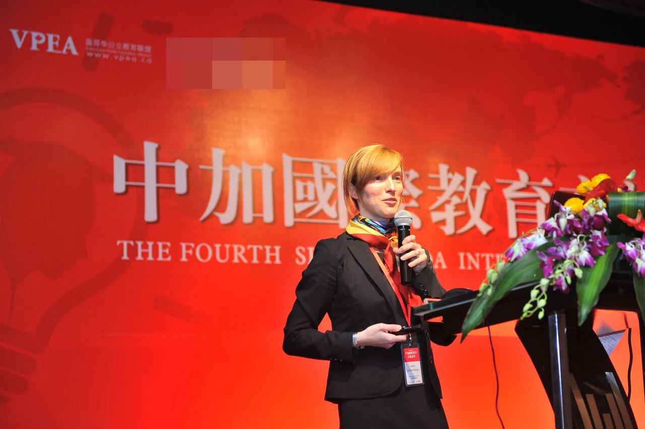 微信图片_20241212093602.jpg