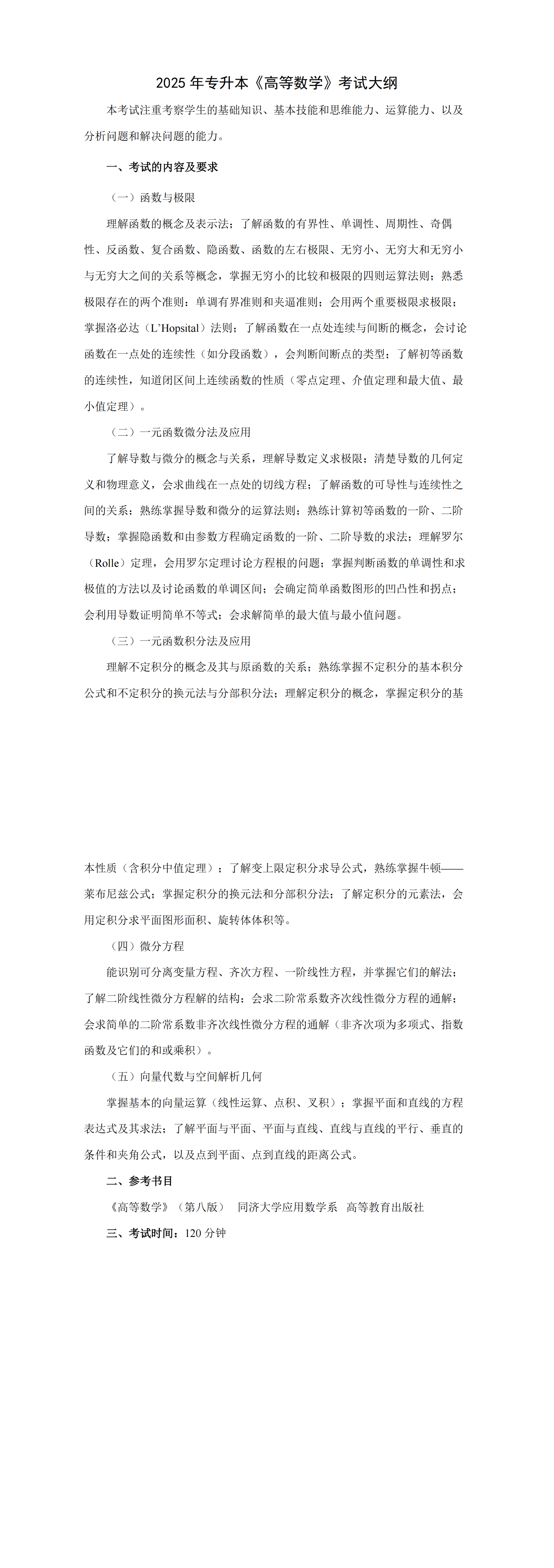 16c04186-3c39-4f65-bc7b-b990ffc0cf01_00.png