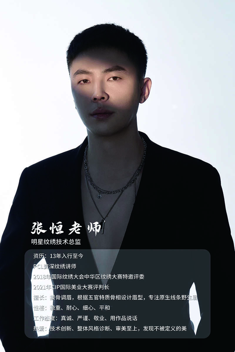 微信图片_20250124143042.jpg