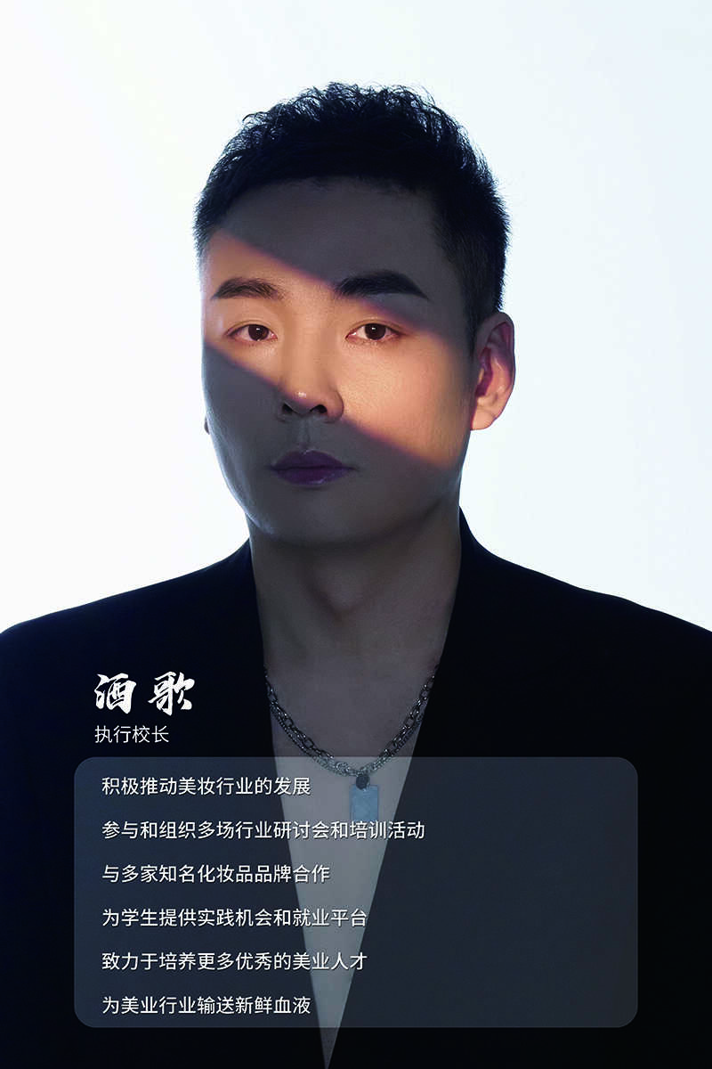 微信图片_20250124143103.jpg