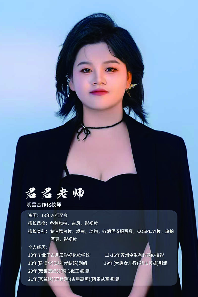 微信图片_20250124143046.jpg