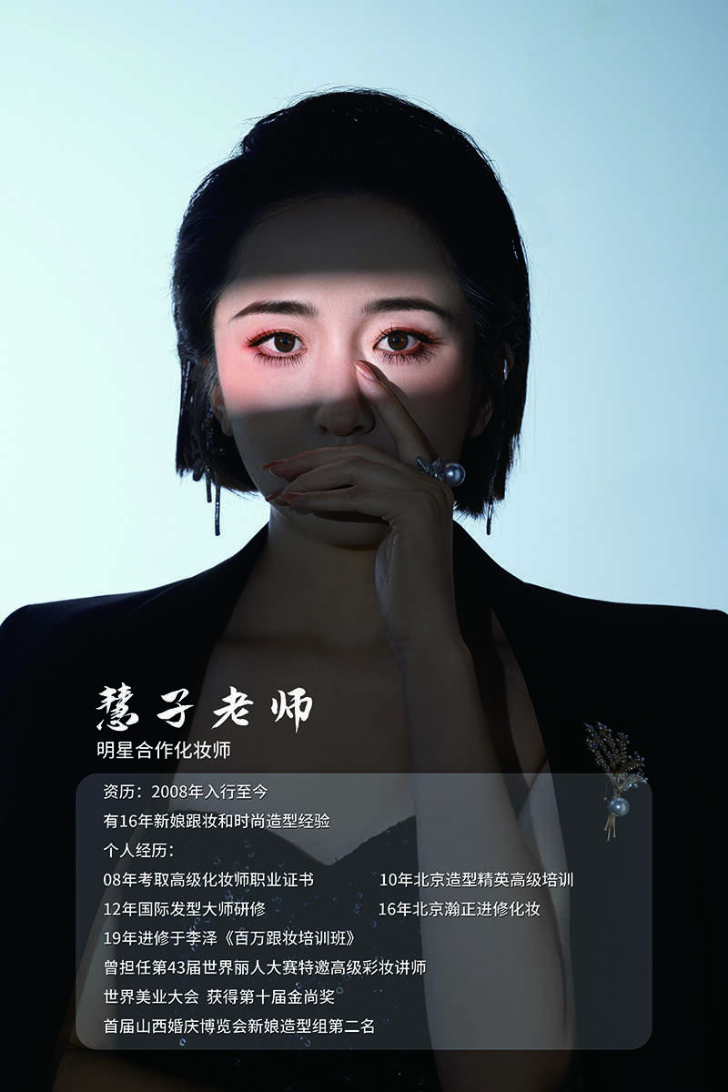 微信图片_20250124143109.jpg