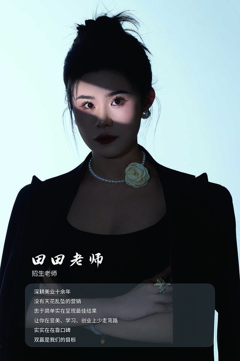 微信图片_20250124143113.jpg