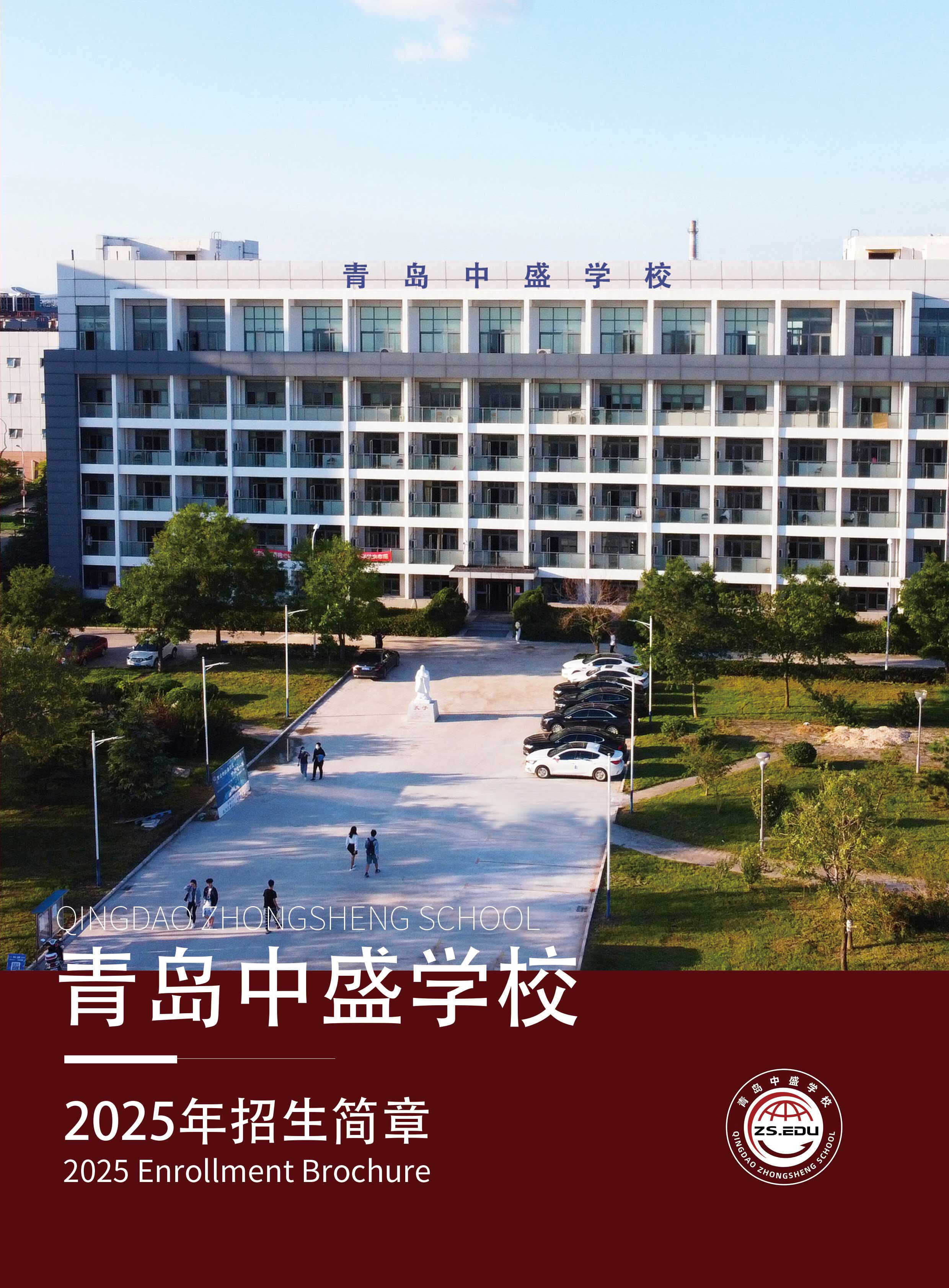 封面.jpg