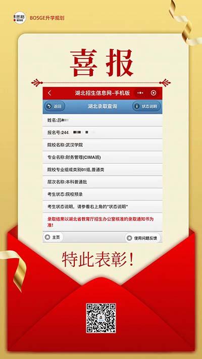 吕颖淇.jpg