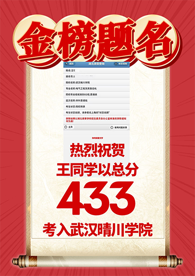 王怡文.png