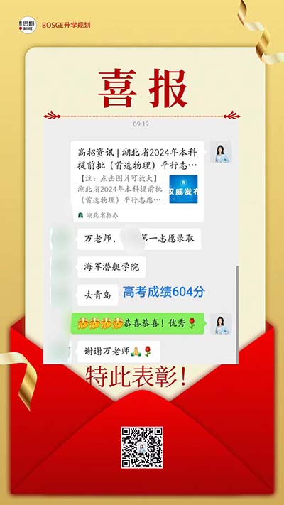 赵泽宇.jpg
