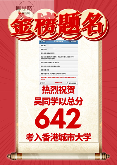 吴一尘.png