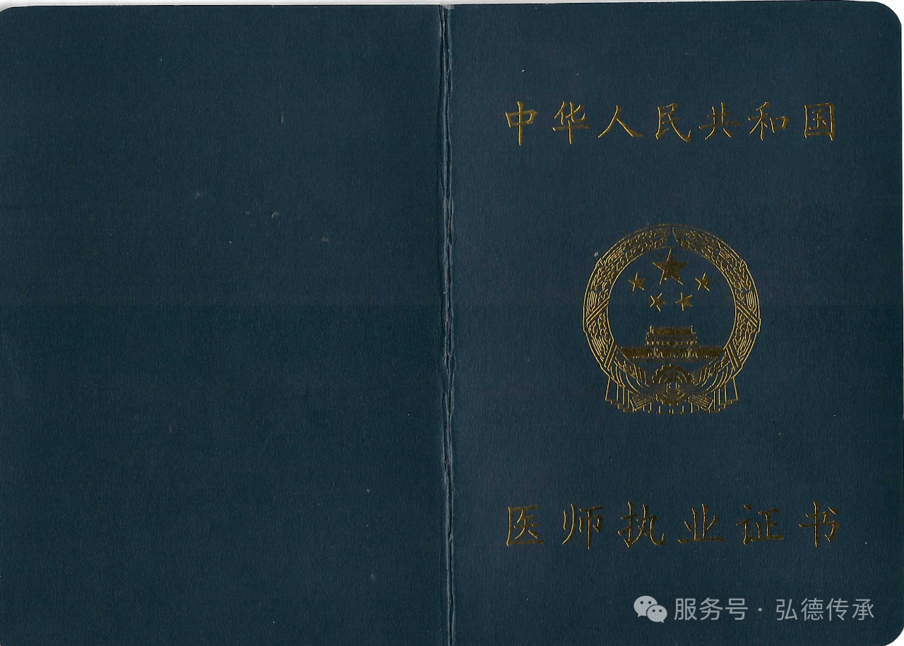 微信图片_20250218151208.png