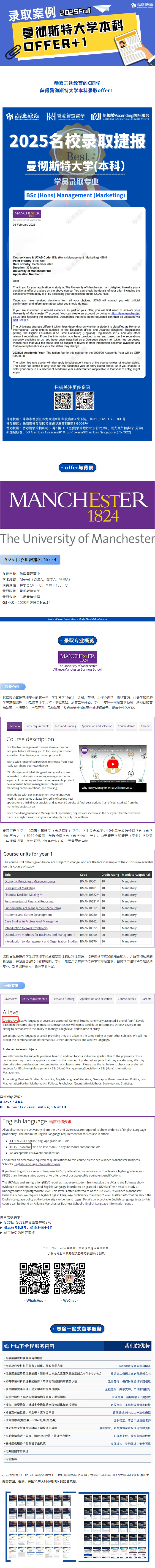 QQ截图20250222143533.png