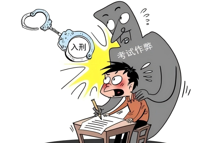 微信图片_20250225150146.png
