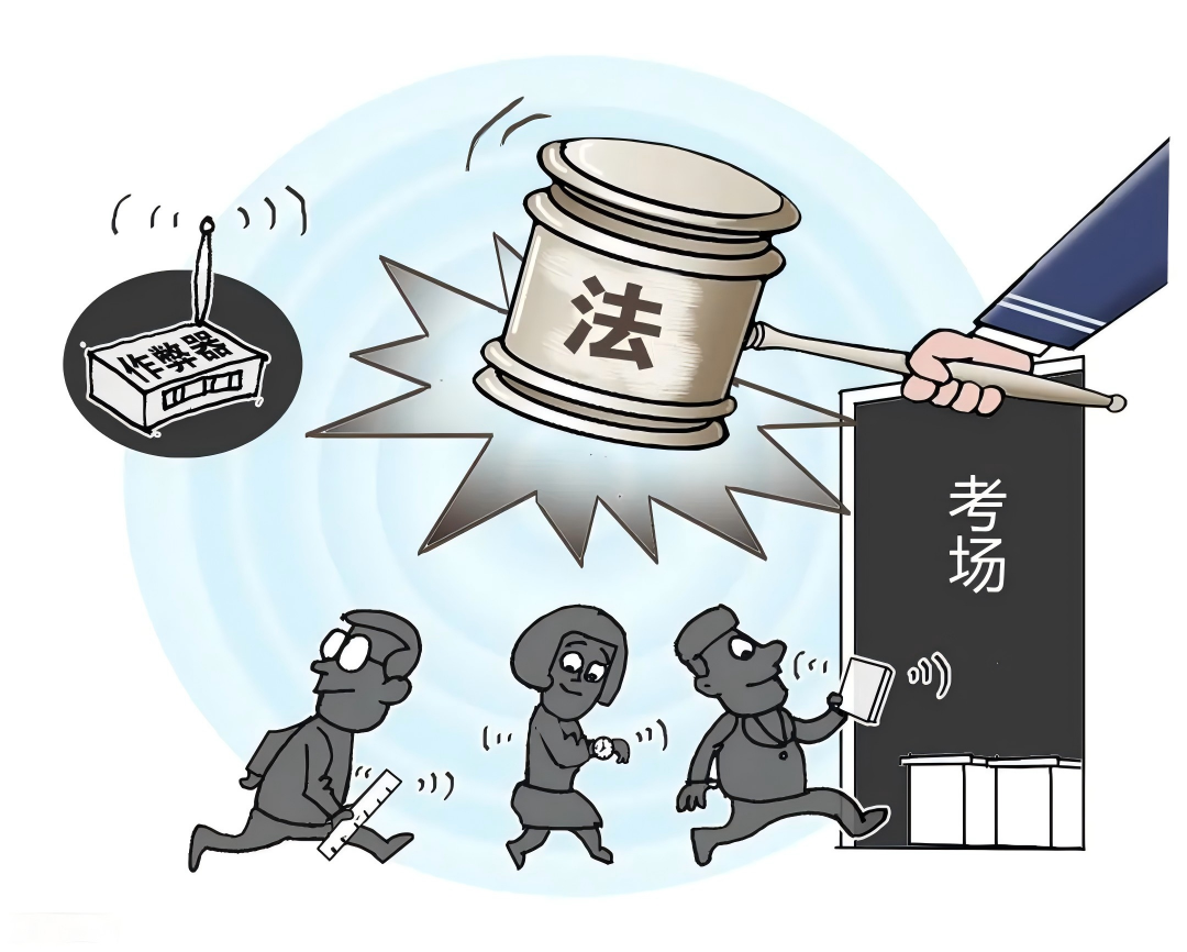 微信图片_20250225150200.png
