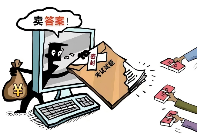 微信图片_20250225150154.png