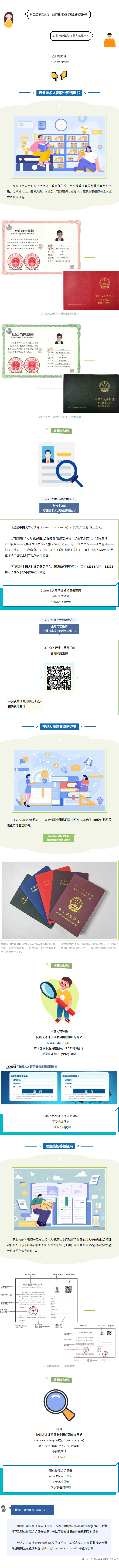 QQ截图20250225152940.png