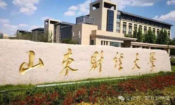 微信图片_20250225152117.jpg